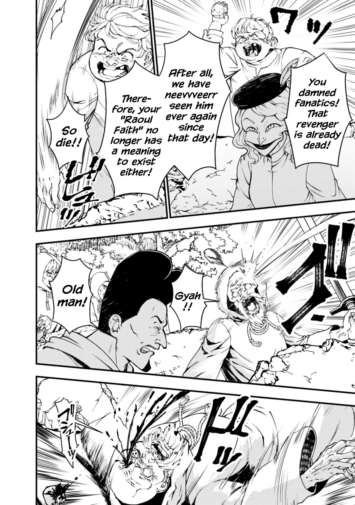 The Hero Who Seeks Revenge Shall Exterminate with Darkness, Chapter 85 image 16
